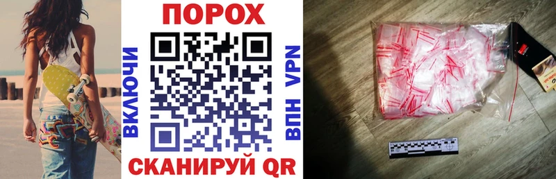 Amphetamine 97% Змеиногорск