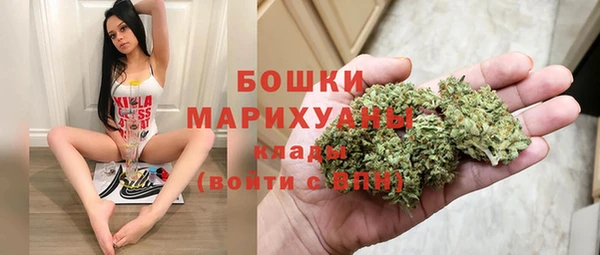 меф Сатка