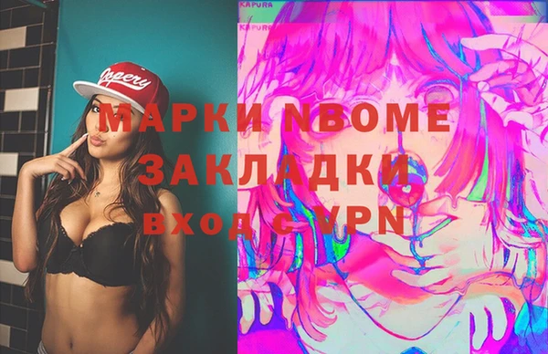 эйфоретик Алзамай