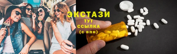 кокаин Саяногорск