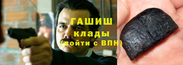 эйфоретик Алзамай