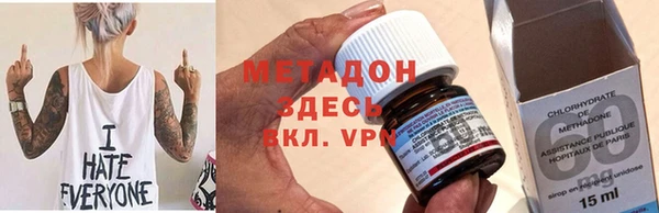 apvp Алексин