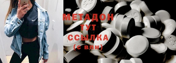 apvp Алексин