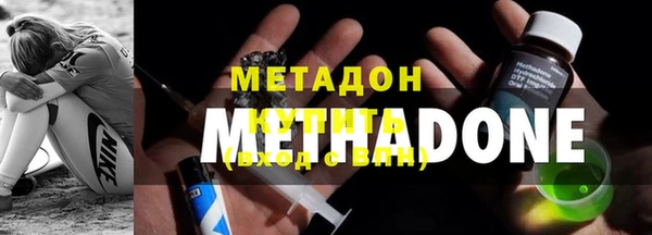 дмт Абдулино