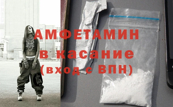 кокаин VHQ Алексеевка