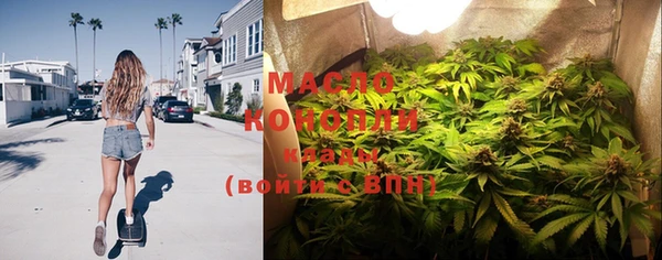 кокаин Саяногорск