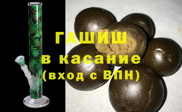 кокаин VHQ Алексеевка