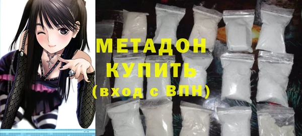 дмт Абдулино