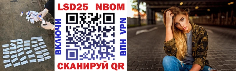 Лсд 25 экстази кислота  Змеиногорск 